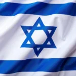 Israeli Flag Blue Tekhelet